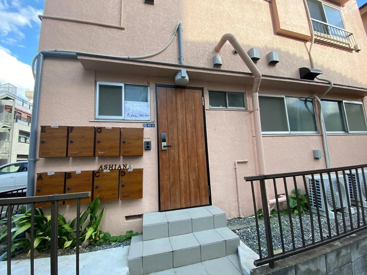Tokyo Skytree Tower・Asakusa Ashiana Guest House Apartment
