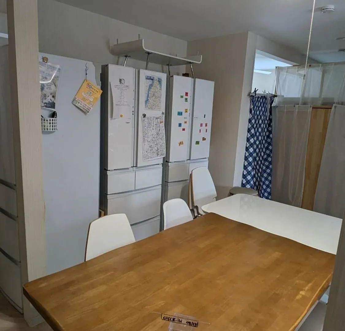 Tokyo Skytree Tower・Asakusa Ashiana Guest House 0*,
